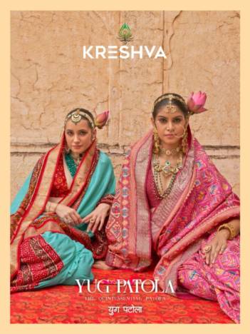 KRESHVA YUG PATOLA 072 TO 078 DESIGNER SILK SAREE WHOLESALER IN INDIA